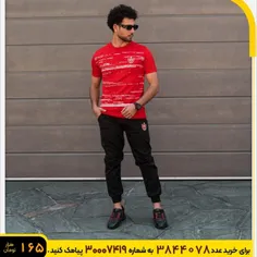 🏆ست تیشرت شلوار مردانه پرسپولیس طرح خط دار مدل Parsi