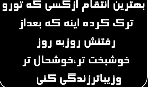 گوناگون dr.ali 33483322 - عکس ویسگون