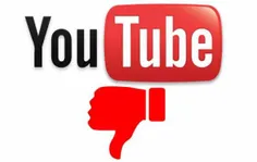 میدانستید دیس لایک در یوتیوب مربوط به ویدیو BABY از جاستی