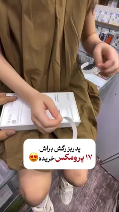 #گی.تو.این.شانسم🤣🤭🙈😜...