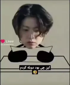 سم اوردم براتون 