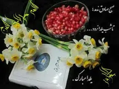 شبها به چه جان کندنی از نیمه گذشتند / تقویم سراسر شب یلدا