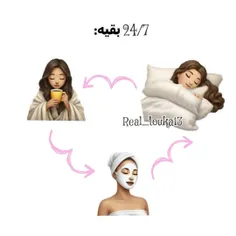 حقققق