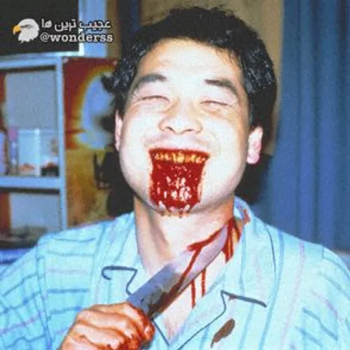 در دهه 80 میلادی کارگردانی ژاپنی چند فیلم سلاخی را روانه 