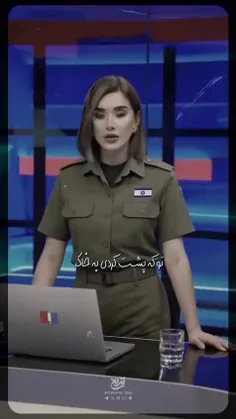 #لعنت_بر_وطن_فروش_خائن
