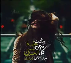 مثل ظلی وعذاب چفاک