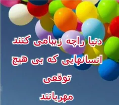 گوناگون mohamadii4500 23859413