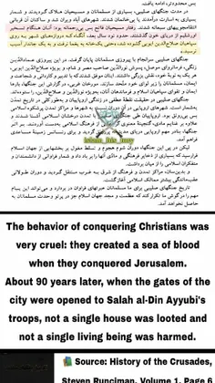 اسلام دین خشونت است یا مسیحیت؟!