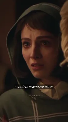 جمشید :)💔