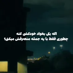 مثلا من 