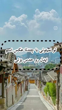 اسون تر از این وجود نداره