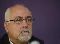 بدل پرتغالی ظریف