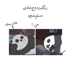 منمممممممممممممممممممممممممم😂💔