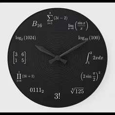 الان همه ریاضی رو بلدن مگه نه😉