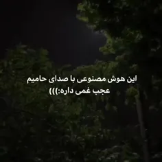 هعی دنیا... .💔