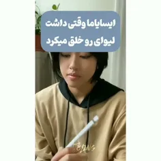 ارنننن چراا