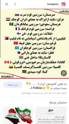 تامام😐🤲