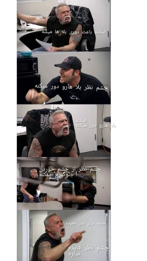 دعوا های هر روز خاله و مامانم😂👍