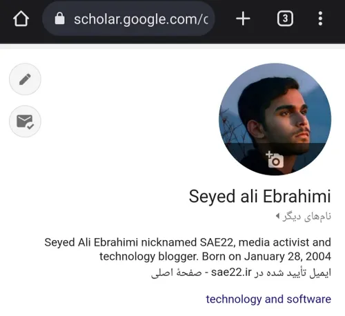 Seyed Ali Ebrahimi در گوگل اسکولار