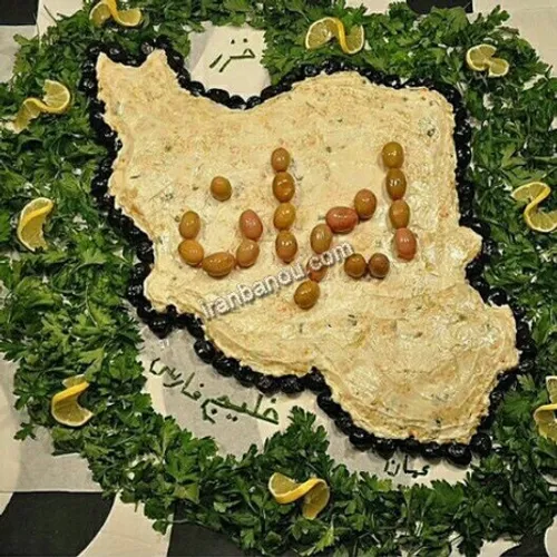 دختر : سردمه