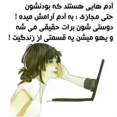 #عکس-نوشته