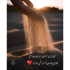 #عکس_نوشته