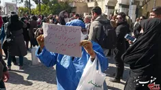 سایت تفریحی فاندل:جمعی از مردم شیراز در اعتراض به به انتش