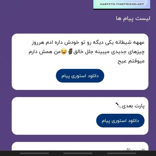 1 هعییی زندگی 🥲😂🦋