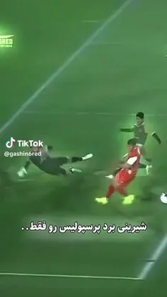 توشگ نه حاله😂💃🏻🤍