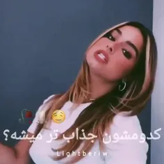 #دیمن_سالواتور 