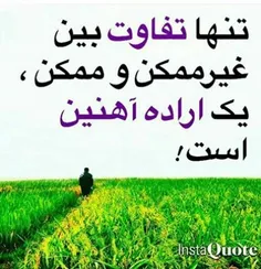 عکس نوشته eshghjanam 26610280