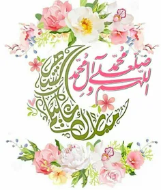 ‍ ‍ 🍃 🌸  آخرین یکشنبه ماه