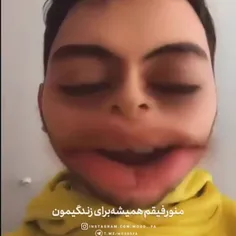 واقعا  راست میگه 🤣🤣