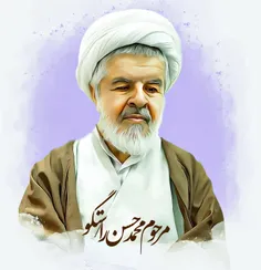 عمو راستگو هم آسمانی شد