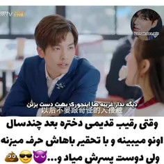 صدات رو می شنوم