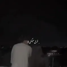 بزار اینو بهت بگم کسی در حد تو نی (: 💖☄️