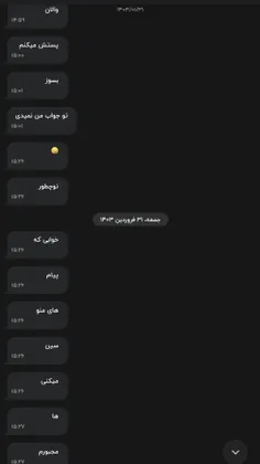 خدایا هدفت از خلق این آدما چیه😐😂