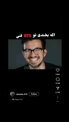 افسانه ها میگن این بدبخت دیلیت اکانت کرده 😂