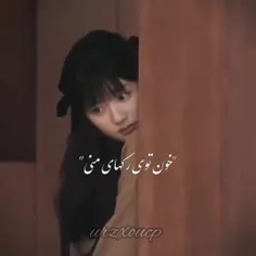 اینم یه کیوت دیگه 😍😍✨