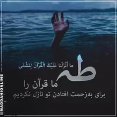 🌺 #عید_مبعث