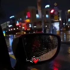 جهت دانلود آهنگ به کانال من مراجع کنید 🥰✌️