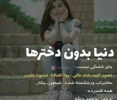 #عکس_نوشته