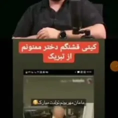 مامان مهربونم تولدت مبارک (: