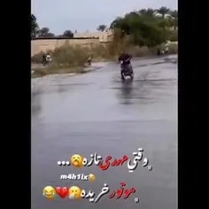 خواننده:آرش