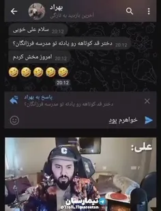 بهراد زنتو...