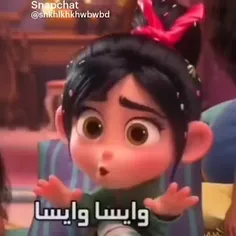 دقیقا منم 😂