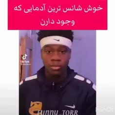 خوش به حالشون 