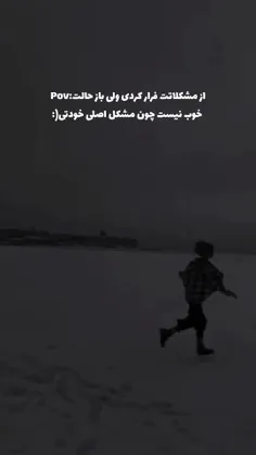 سلام افسردیگی...