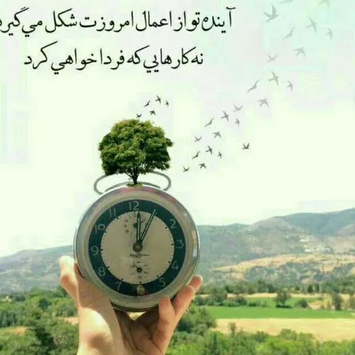 سه نشانه ے خردمندان: