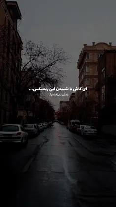 #استوری